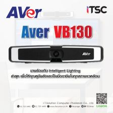 AVer VB130