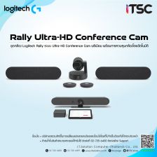 Logitech Rally Plus Ultra-HD | Conference Camera