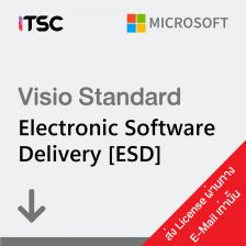 [EP2-07167] Visio Standard 2024 (1 LICENSE, 1 YEAR, DOWNLOAD) [ESD] (ราคานี้รวม Vat ออกใบกำกับภาษีได้)