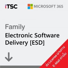 [6GQ-00083] Microsoft 365 Family (1 LICENSE, 1 YEAR, DOWNLOAD) [ESD] (ราคานี้รวม Vat ออกใบกำกับภาษีได้)