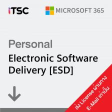 [QQ2-00003] Microsoft 365 Personal (1 LICENSE, 1 YEAR, DOWNLOAD) [ESD] (ราคานี้รวม Vat ออกใบกำกับภาษีได้)