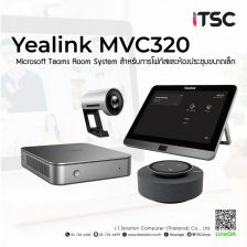 Yealink MVC320