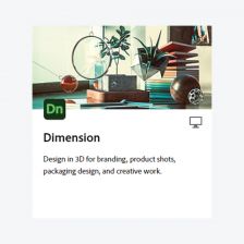 Adobe Dimension โปรแกรมออกแบบแพคเกจผลิตภัณฑ์ และสร้างภาพ 3D