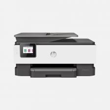 HP OfficeJet Pro 8020 (Light Basalt) All-in-One Printer Print-Scan-Copy-Fax (1KR67D) [VST]