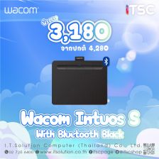 Wacom Intuos S With Bluetooth Black: เม้าส์ปากกาวาดภาพดิจิทัล