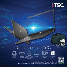 Notebook Dell Latitude 3420 (SNS3420004) [VST]-[แถมฟรี เม้าส์ Dell และ กระเป๋าเป้ Dell]