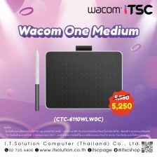 Wacom One Tablet Medium: เม้าส์ปากกาวาดภาพดิจิทัล