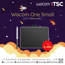 Wacom One Tablet Small: เม้าส์ปากกาวาดภาพดิจิทัล