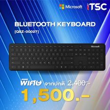 Microsoft Keyboard Bluetooth - (QSZ-00027)
