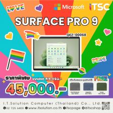 Microsoft Surface Pro 9 i5/8/256 Thai Forest - (QEZ-00068)