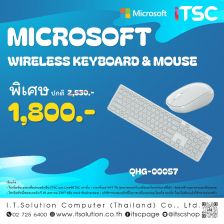 Microsoft Wireless Keyboard & Mouse
