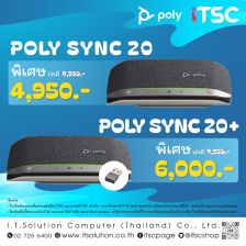 Poly Sync 20 / 20+