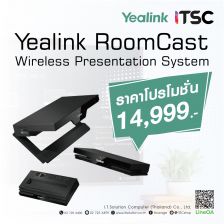 Yealink RoomCast