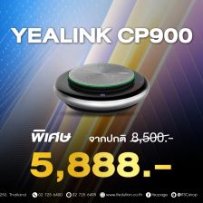 YEALINK CP900 | ชุดไมค์และลำโพงประชุมทางไกล Conference Speakerphone