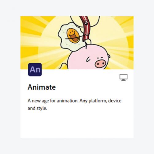 It Solution Adobe Animate 2020 โปรแกรมสร้างอนิเมชั่น ที่พัฒนามาจาก Flash Pro